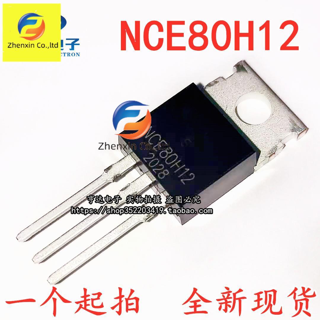 NCE80H12 80V 120A N-ä MOS FET 10 ,  ǰ